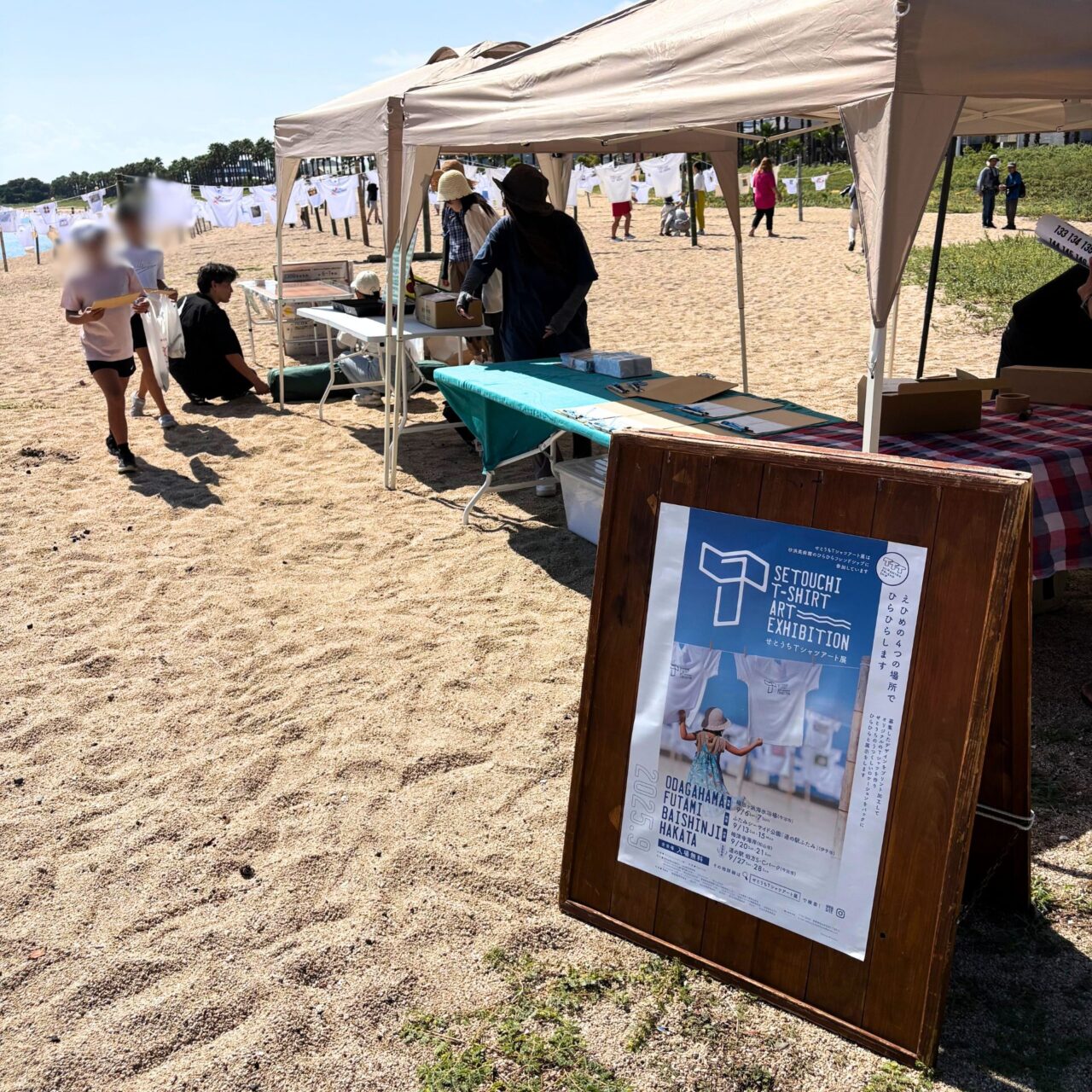 【今治市】織田ヶ浜にお洒落なTシャツが大集合! 「せとうちTシャツアート展」にお邪魔してみました!