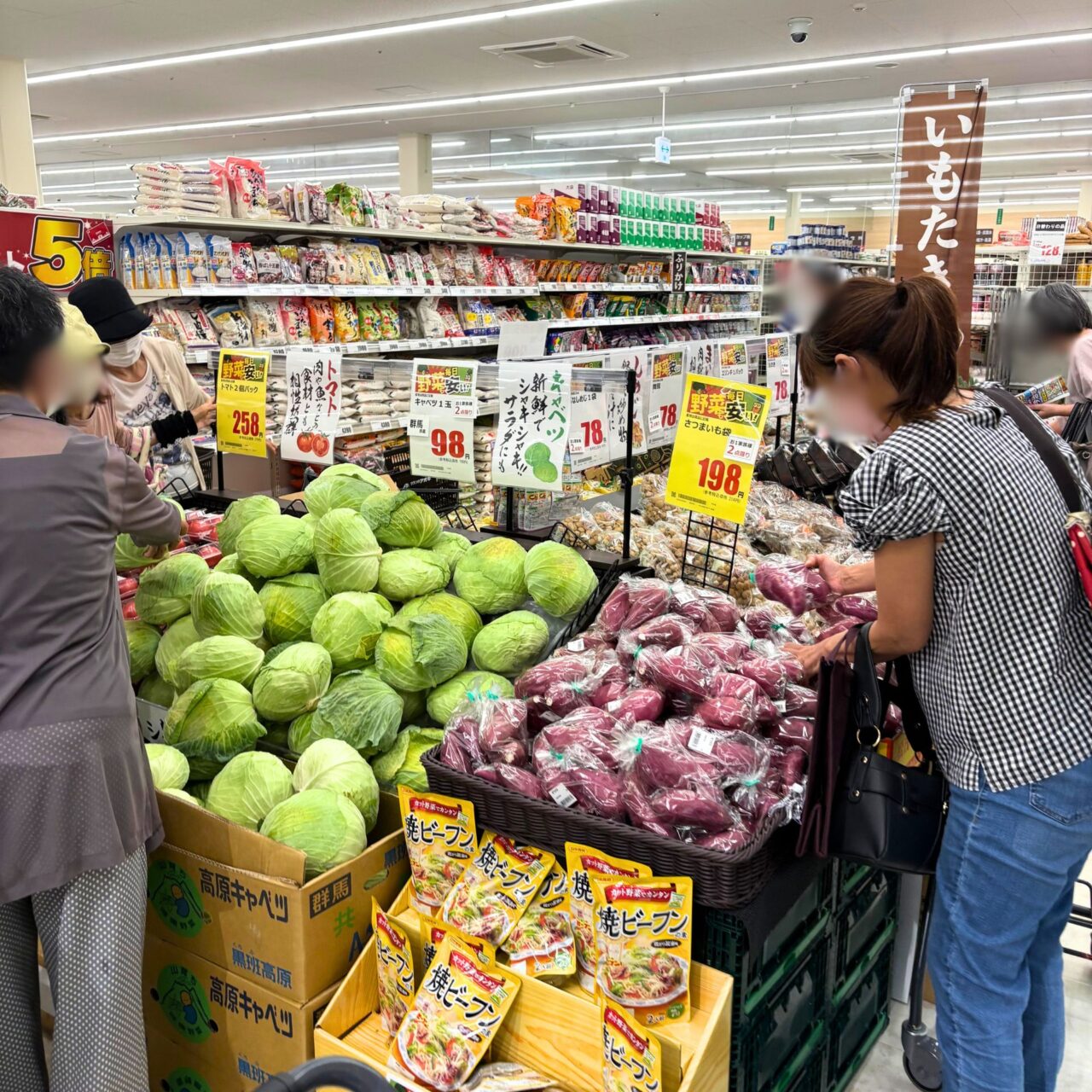 【今治市】2025年9月10日、「クスリのアオキ 今治城東店」がオープン!