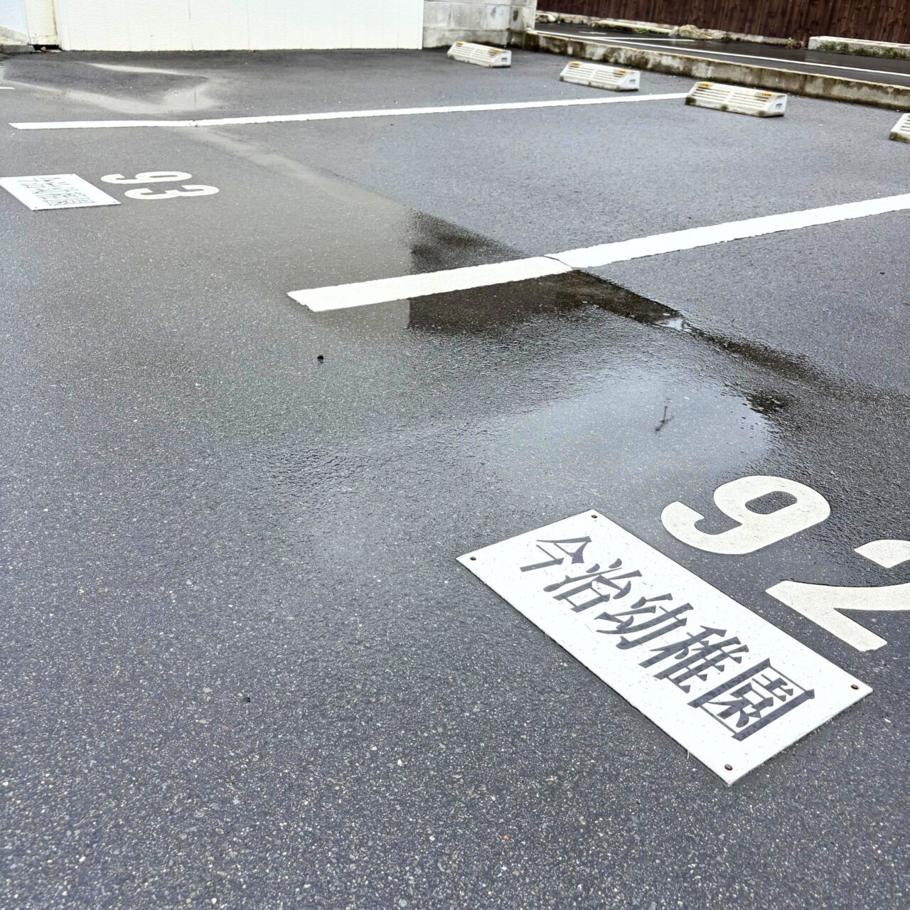 【今治市】ホテルライクな住まいが実現! 地元密着型の「藤工務店」の完成見学会が開催されます