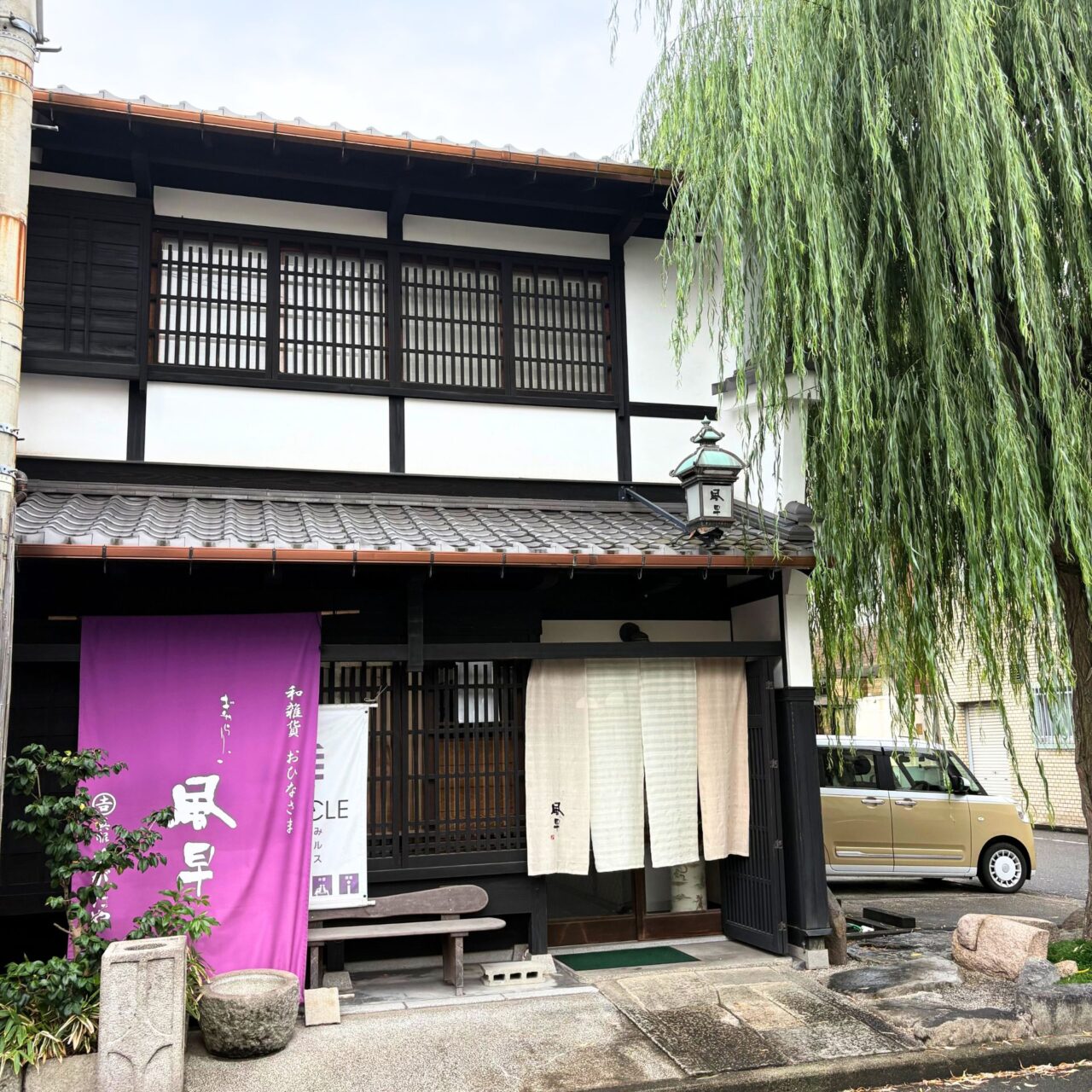 【今治市】追求する楽しさを味わいながら自分だけの1枚を作ろう! 大正時代から続く呉服の老舗「呉服すがたや」でオーダーメイドスーツのイベントが開催!