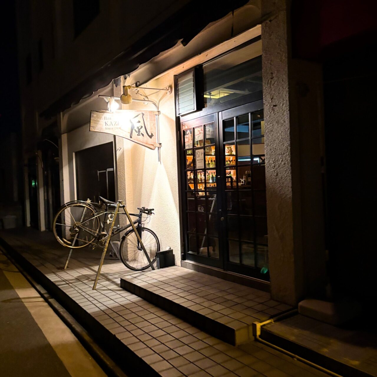【今治市】お酒好き必見! 旭町の「Bar風」で地元産フルーツを贅沢に使用したカクテルを楽しもう!