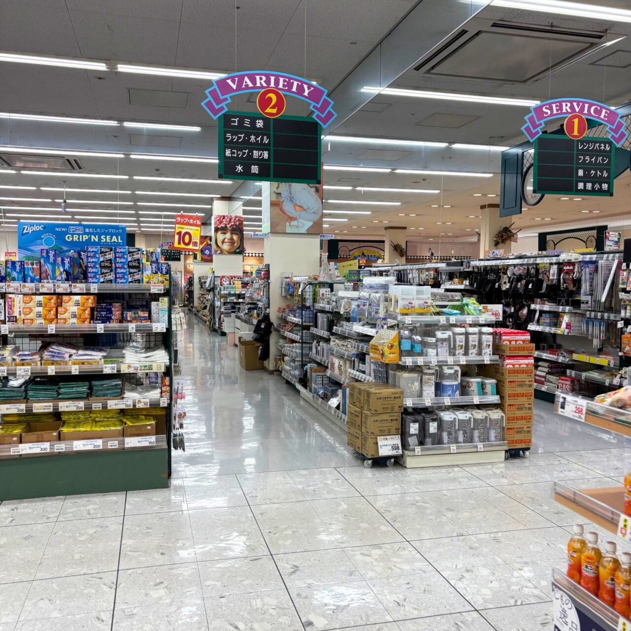 【今治市】2026年1月31日を以て、フジグラン今治の閉店に伴いゲームセンターや映画館もまとめて閉館となります。