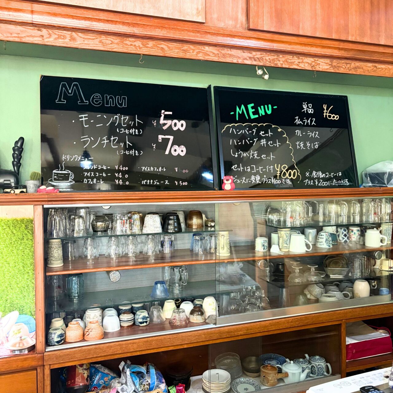 【今治市】「茶雅」で美味しくお得なランチを居心地の良い空間で満喫。
