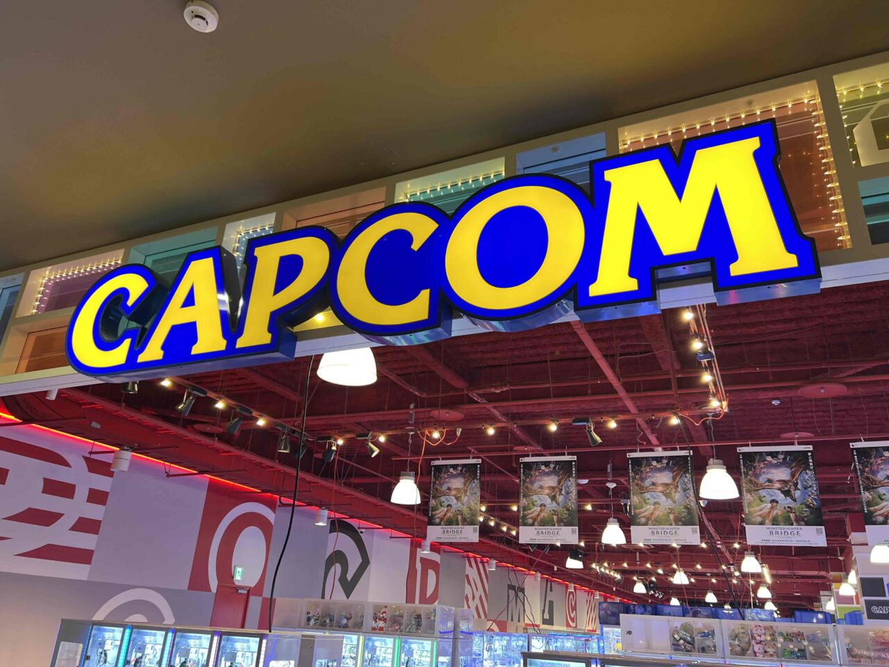 プラザカプコン