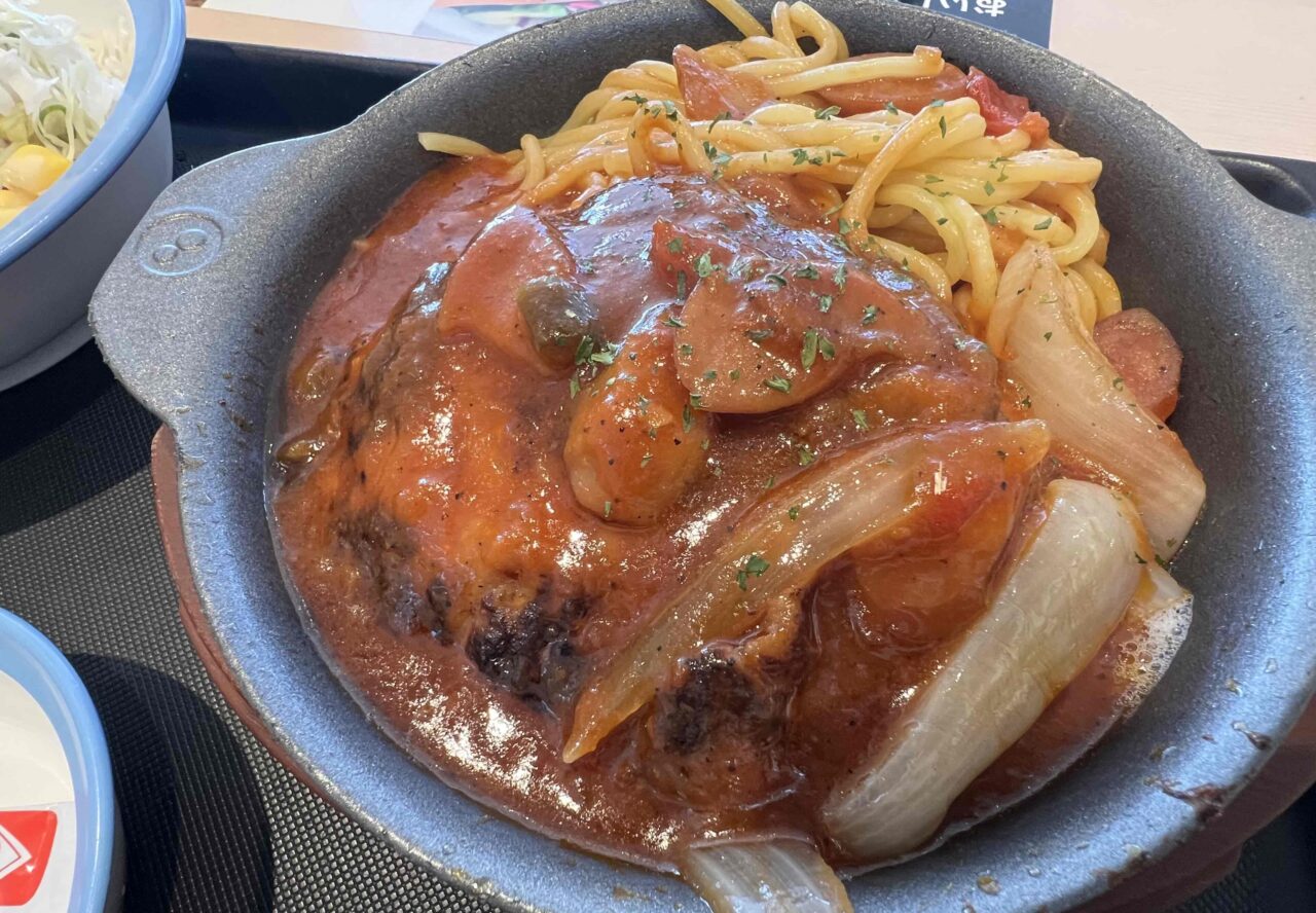 松屋
