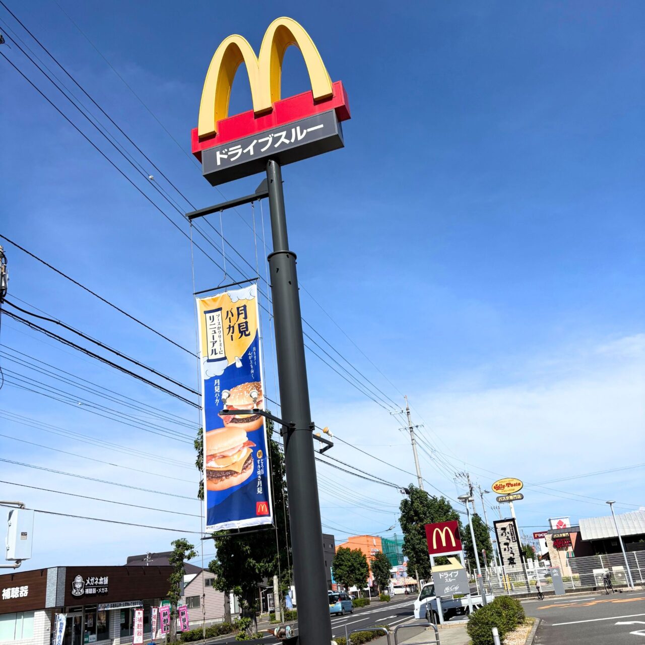 【今治市】今治市内の様々な場所で車屋さんの大規模リニューアル工事が進んでいます!