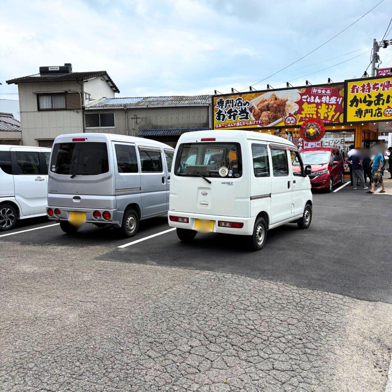 【今治市】2025年9月26日、「元祖からあげ本舗 かたに商店 今治店」がオープン!