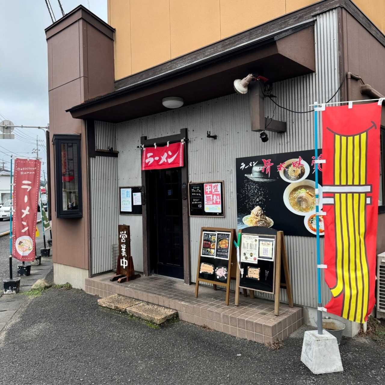 【今治市】骨太味覚桜井店の期間限定「カレーまぜそば」登場！2025年10月1日販売開始