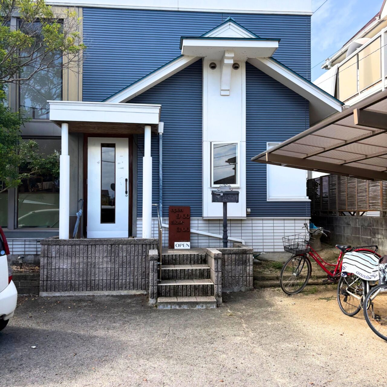 【今治市】「茶雅」で美味しくお得なランチを居心地の良い空間で満喫。