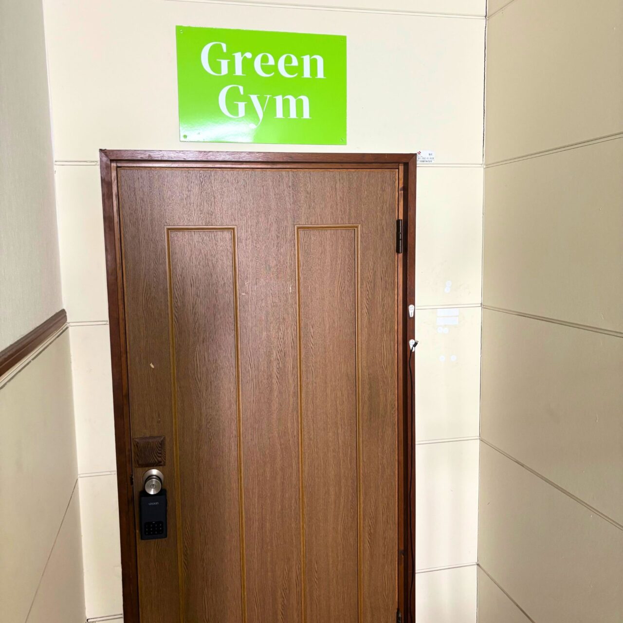 【今治市】完全個別指導ならではの丁寧なサポートが人気のジム「GreenGym」で1周年記念のキャンペーンが開催!