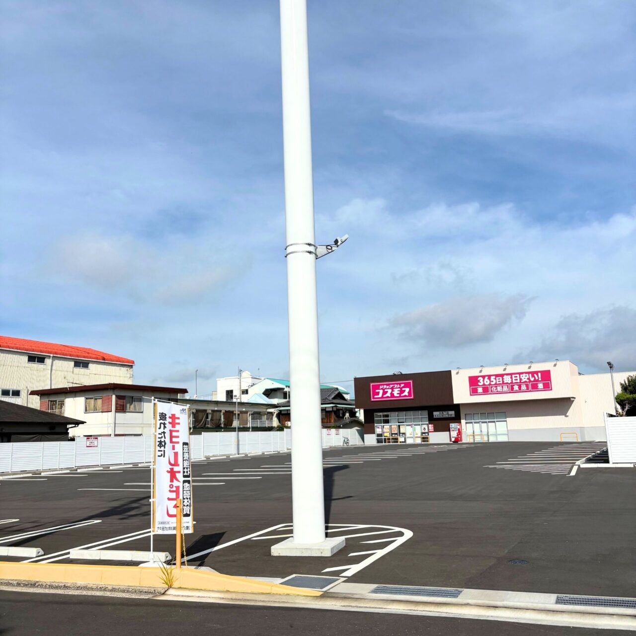 【今治市】北高下町に「Workman Colors(ワークマンカラーズ)」が間もなくオープン!