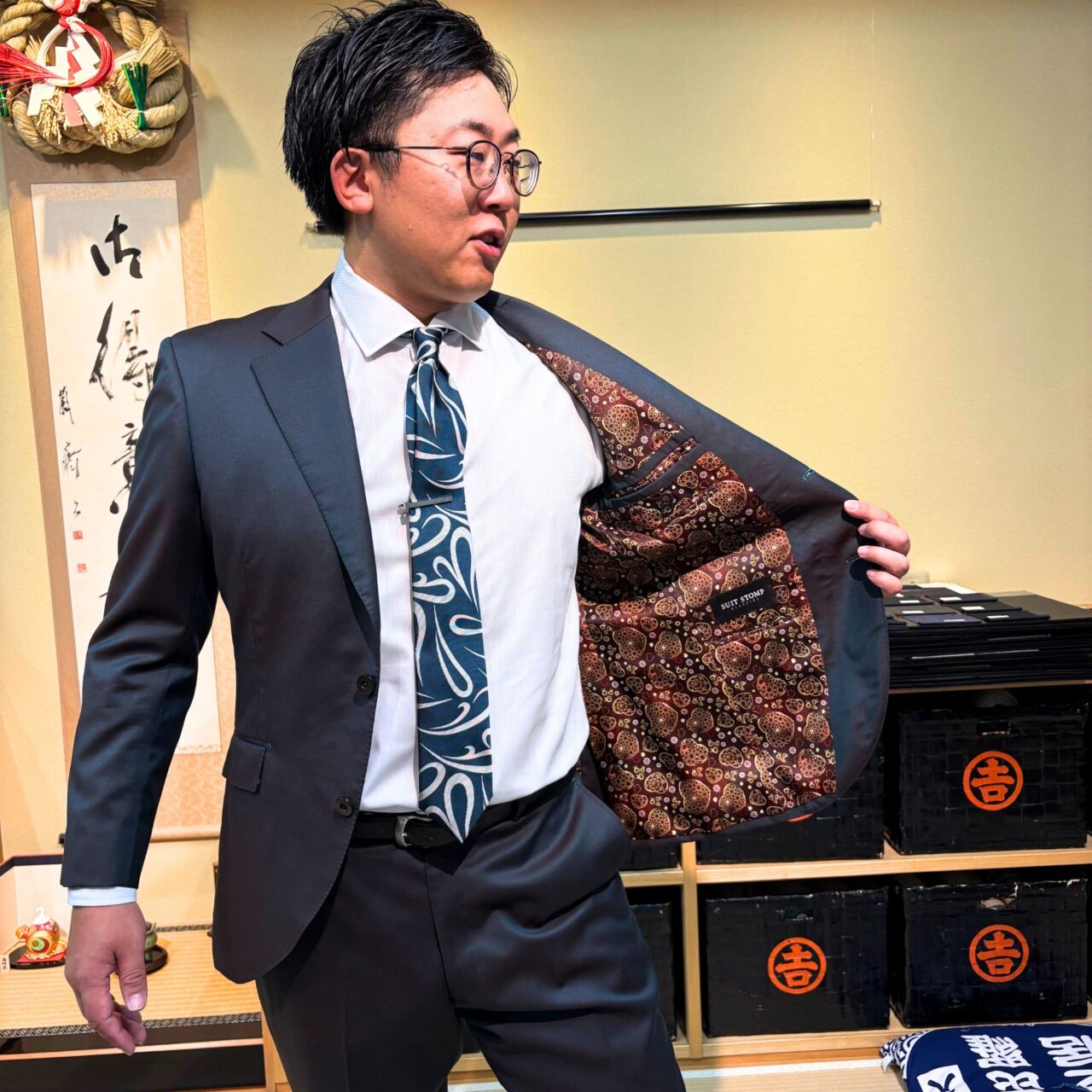【今治市】追求する楽しさを味わいながら自分だけの1枚を作ろう! 大正時代から続く呉服の老舗「呉服すがたや」でオーダーメイドスーツのイベントが開催!