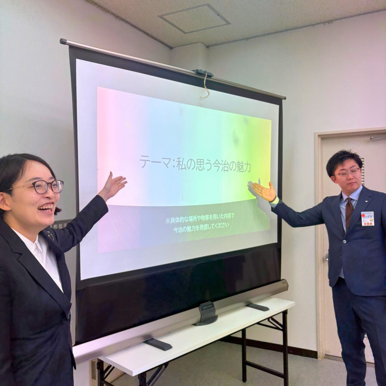 【今治市】「今治が好き。」今治市の輝く未来のために活動を続ける今治JCの会議を見学!