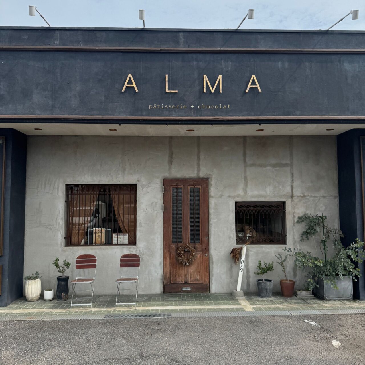  【今治市】季節のケーキを楽しむなら「ALMA pâtisserie +chocolat」へ！パティシエこだわりの逸品が勢ぞろい