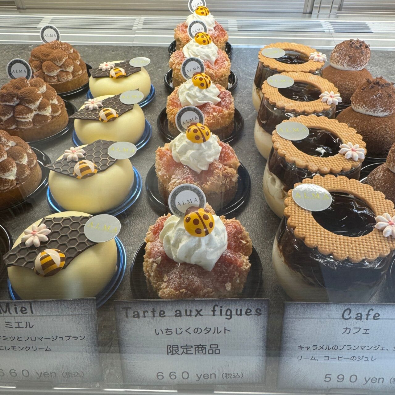  【今治市】季節のケーキを楽しむなら「ALMA pâtisserie +chocolat」へ！パティシエこだわりの逸品が勢ぞろい