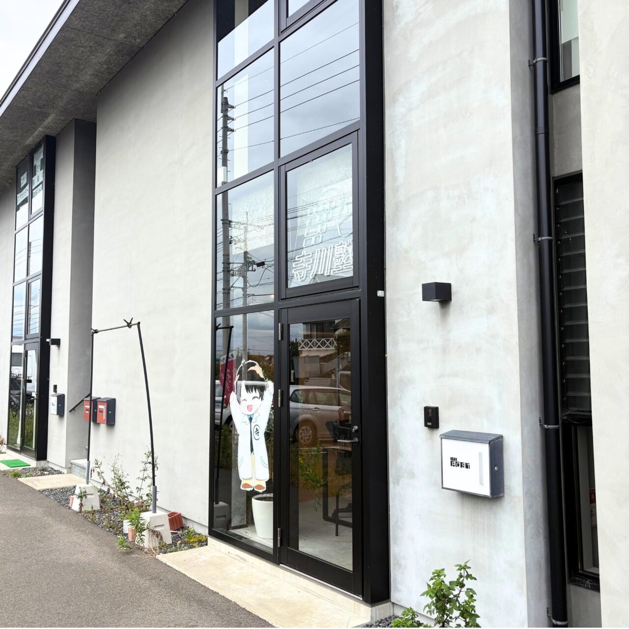 【今治市】超簡単な最新の動画制作ソフトを体験しちゃおう。プログラミング教室「寺川塾」でAI動画セミナーが開催予定!