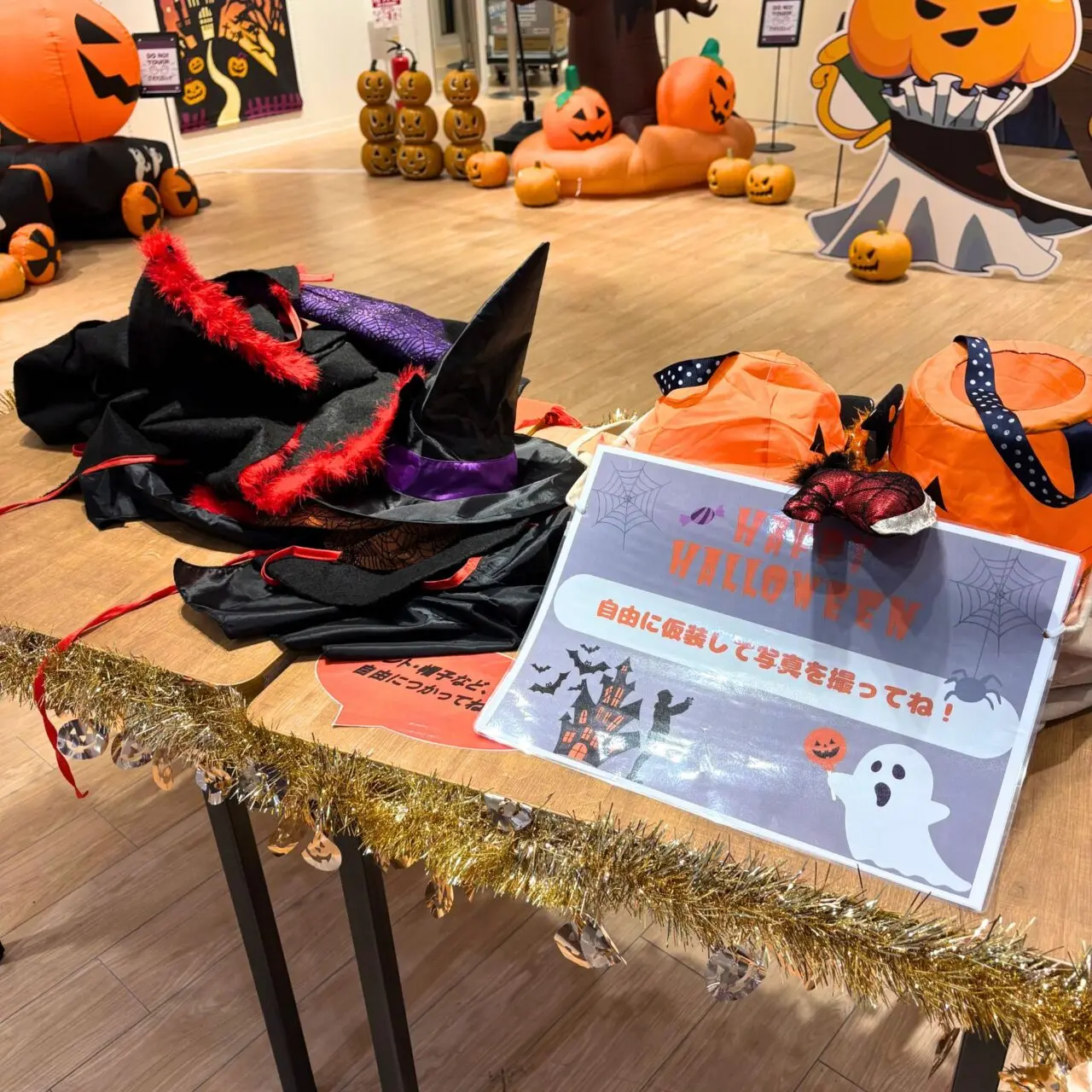 【今治市】2025年10月30日、イオンモール今治新都市で「ハロウィンナイト」が開催されます!