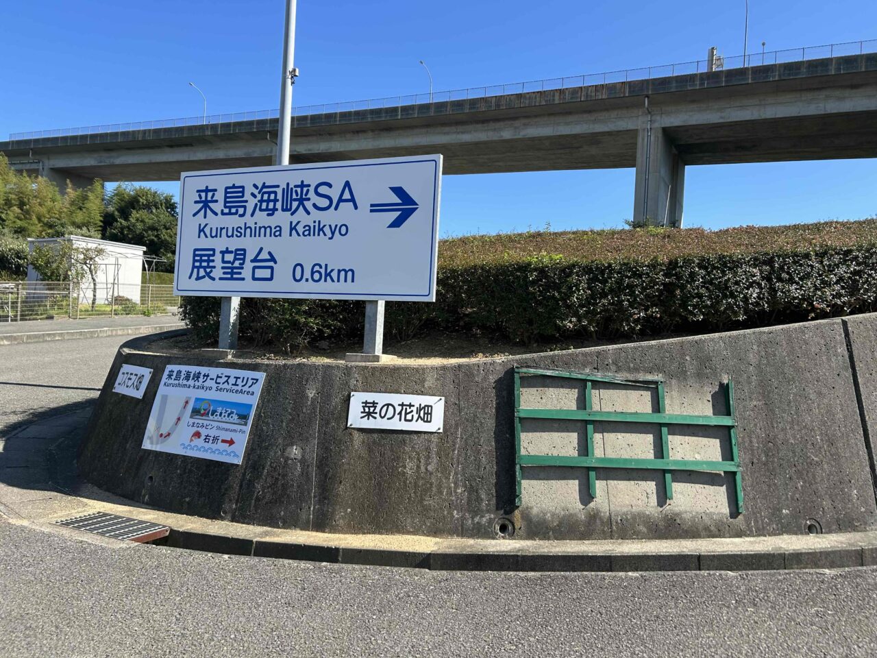 どらやき