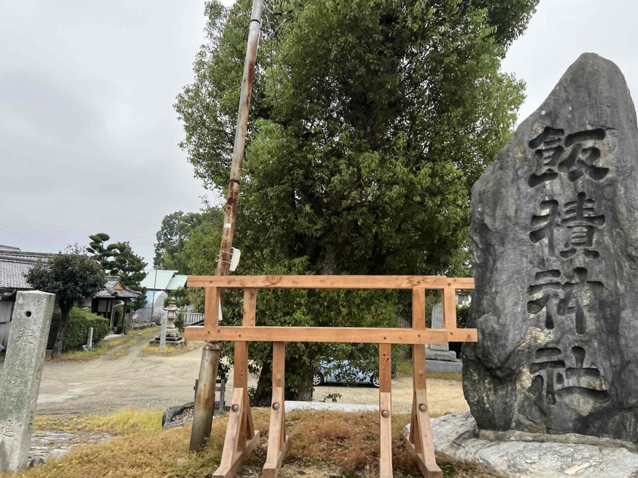 西条祭り