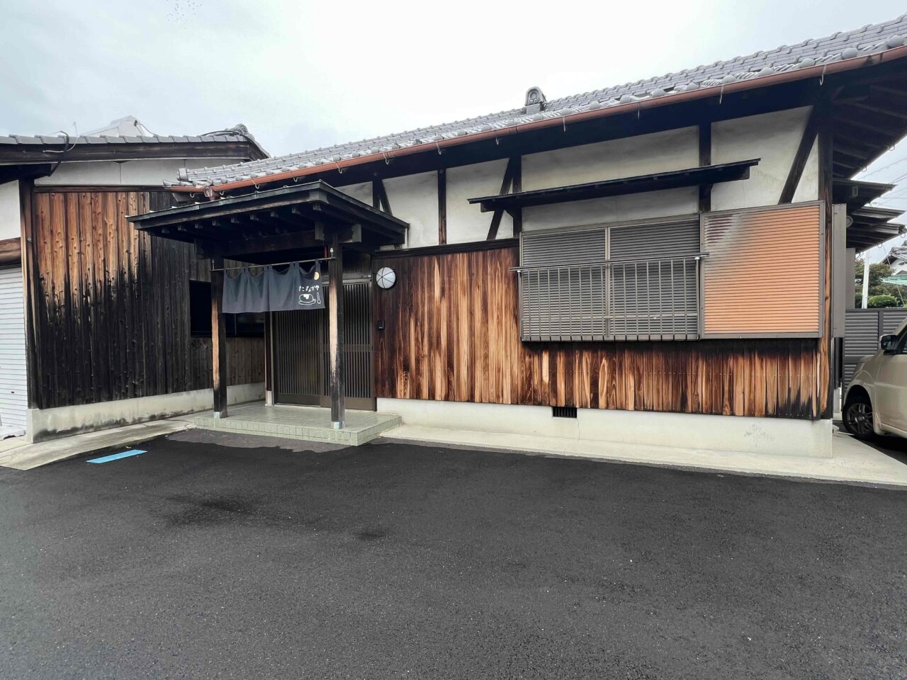 たなかや