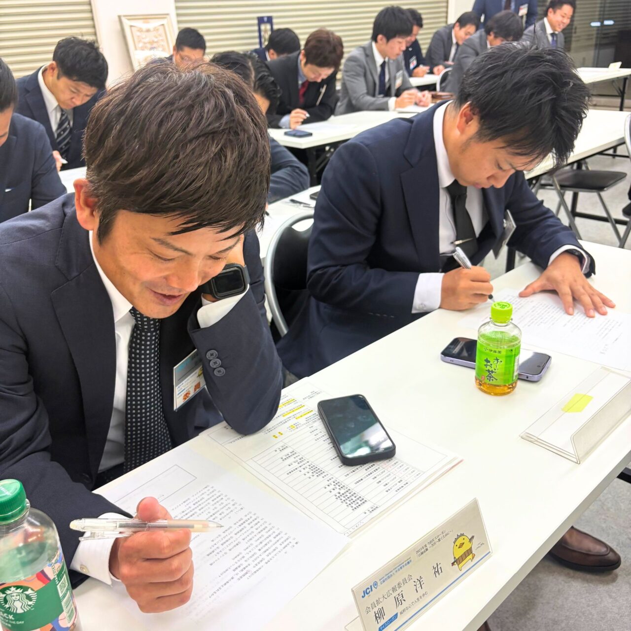 【今治市】「今治が好き。」今治市の輝く未来のために活動を続ける今治JCの会議を見学!