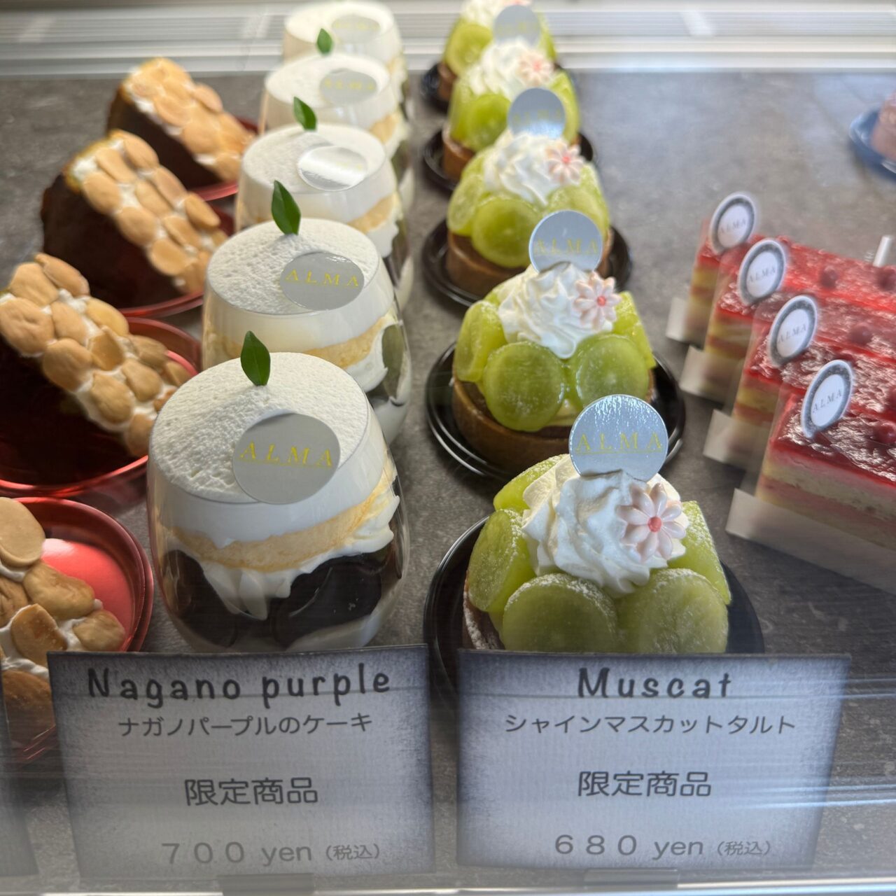  【今治市】季節のケーキを楽しむなら「ALMA pâtisserie +chocolat」へ！パティシエこだわりの逸品が勢ぞろい