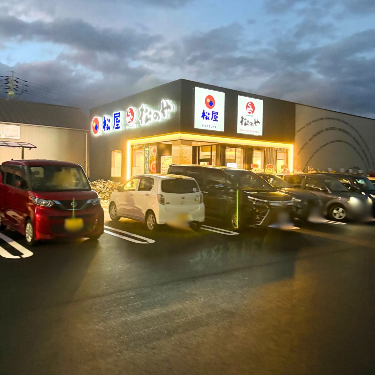 【今治市】「松屋 今治喜田村店」がオープン! 11月4日まではお得なワンコインセールが開催!