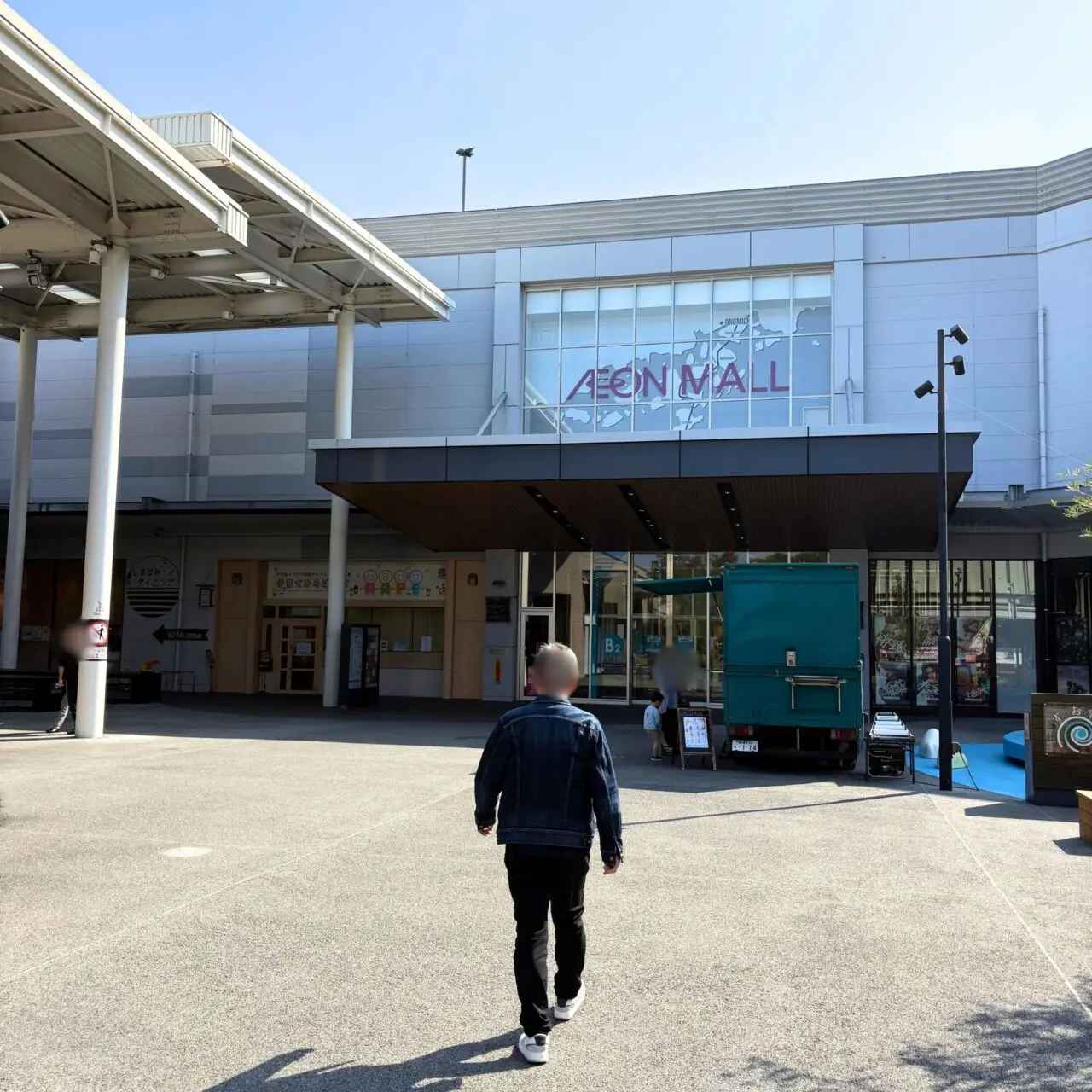 【今治市】2025年10月30日、イオンモール今治新都市で「ハロウィンナイト」が開催されます!