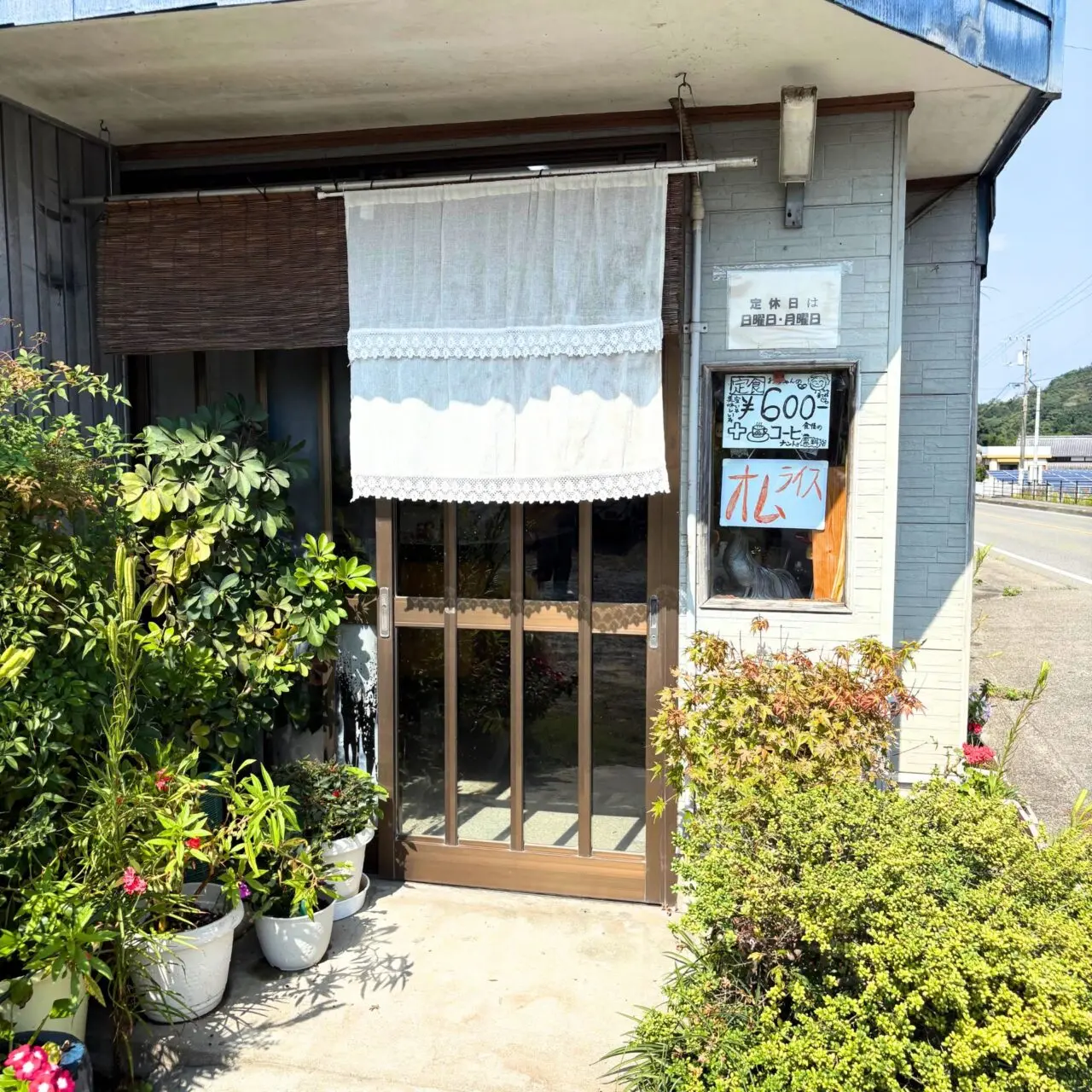 【今治市】ランチ600円でお腹いっぱいな高コスパ店「小楽」の日替わりランチを楽しもう!