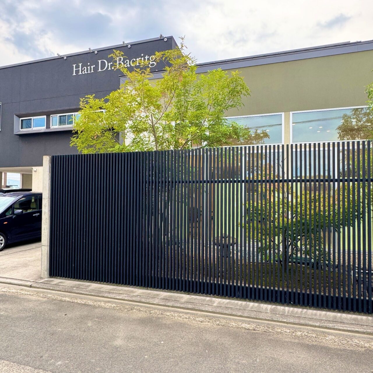 【今治市】「Hair Dr.Bacritg（ヘアドクターバークリッヂ）」で叶える本気の髪質改善