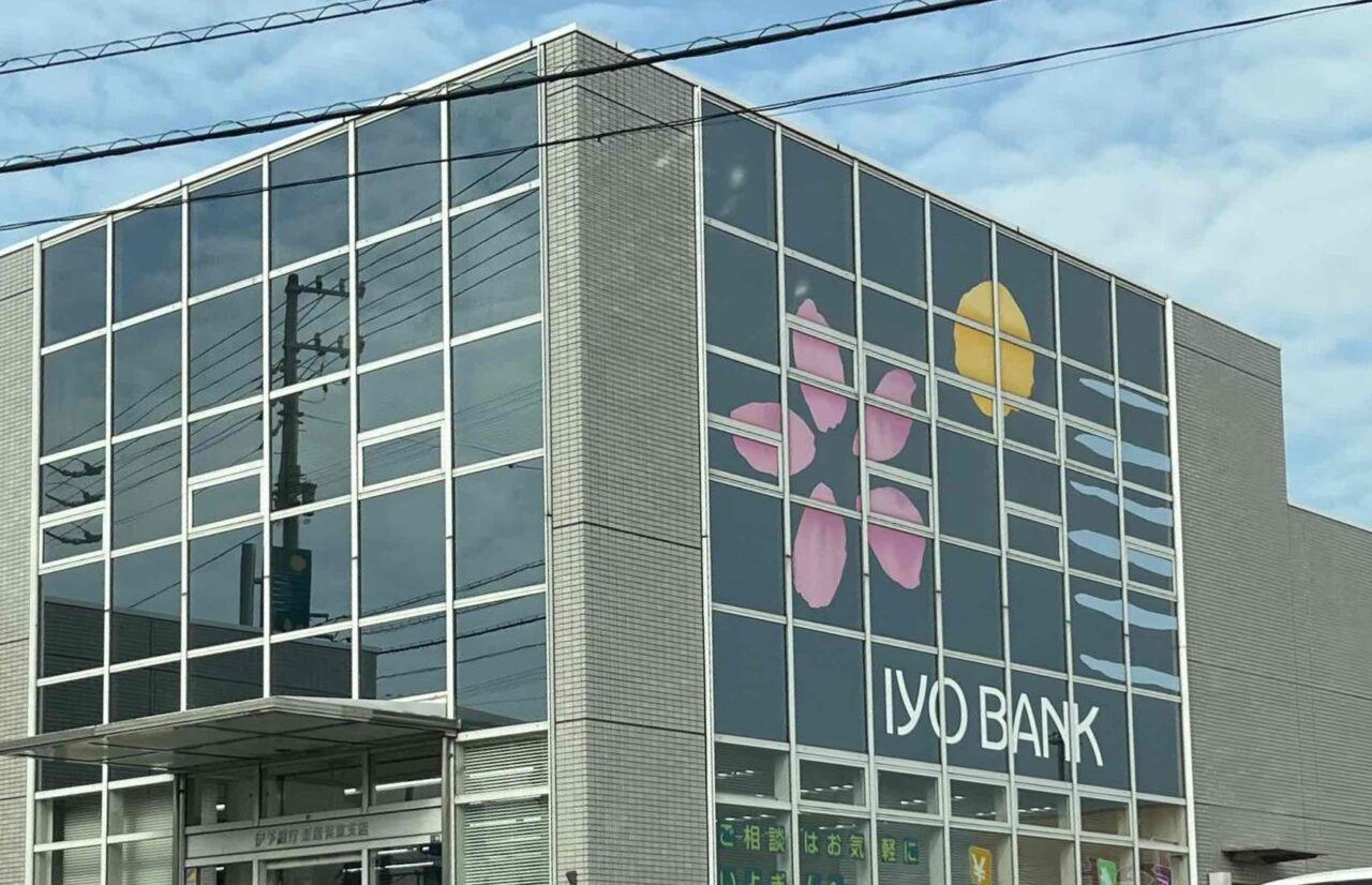 あかがねポイント