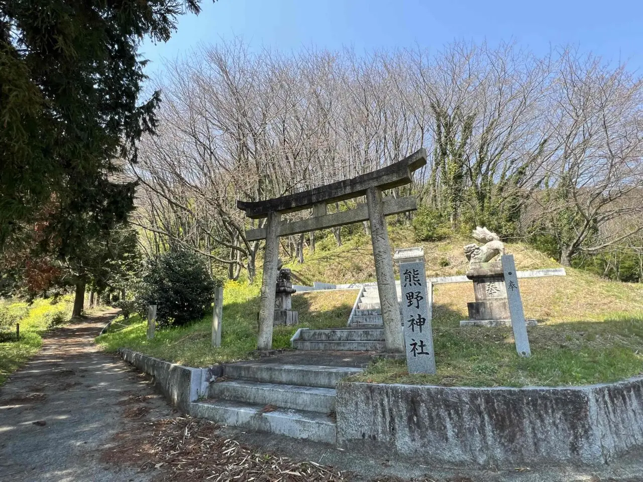 熊野神社
