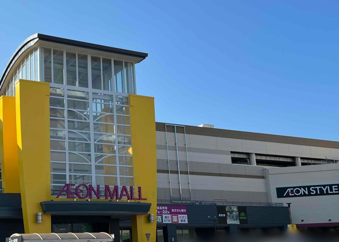 イオンモール新居浜